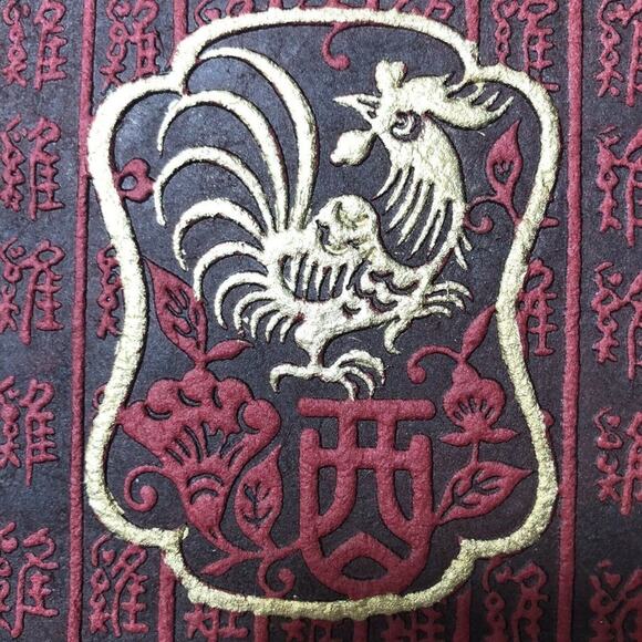 Asian Pressed Paper Set Of 3 Art Pieces On Mats - Picture 10 of 12